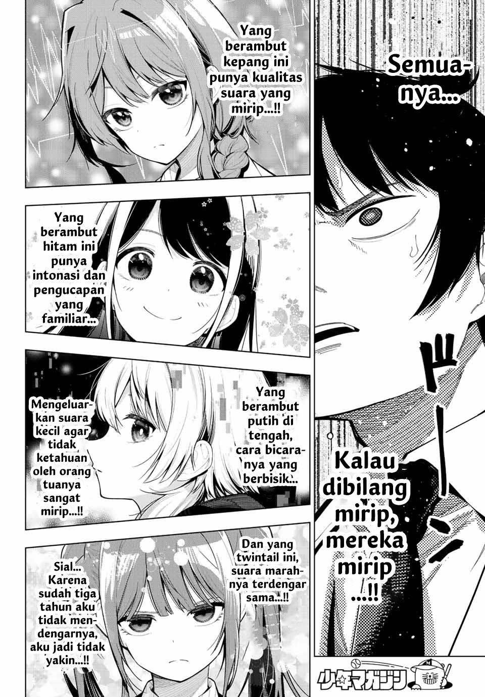 Mayonaka Heart Tune Chap 1 - Next Chap 2