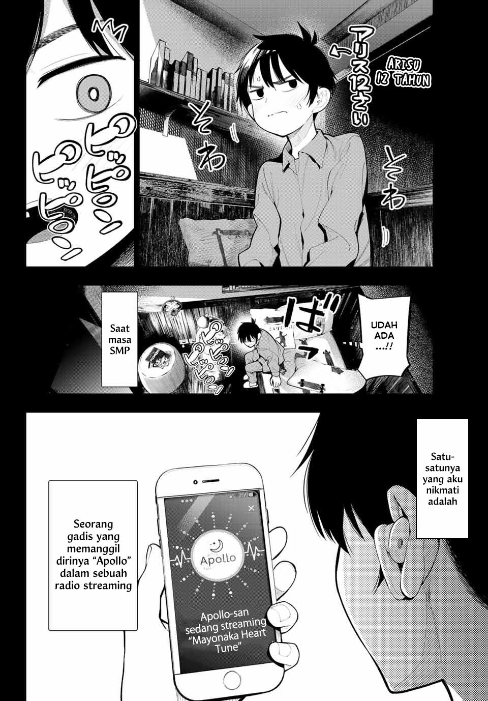 Mayonaka Heart Tune Chap 1 - Next Chap 2