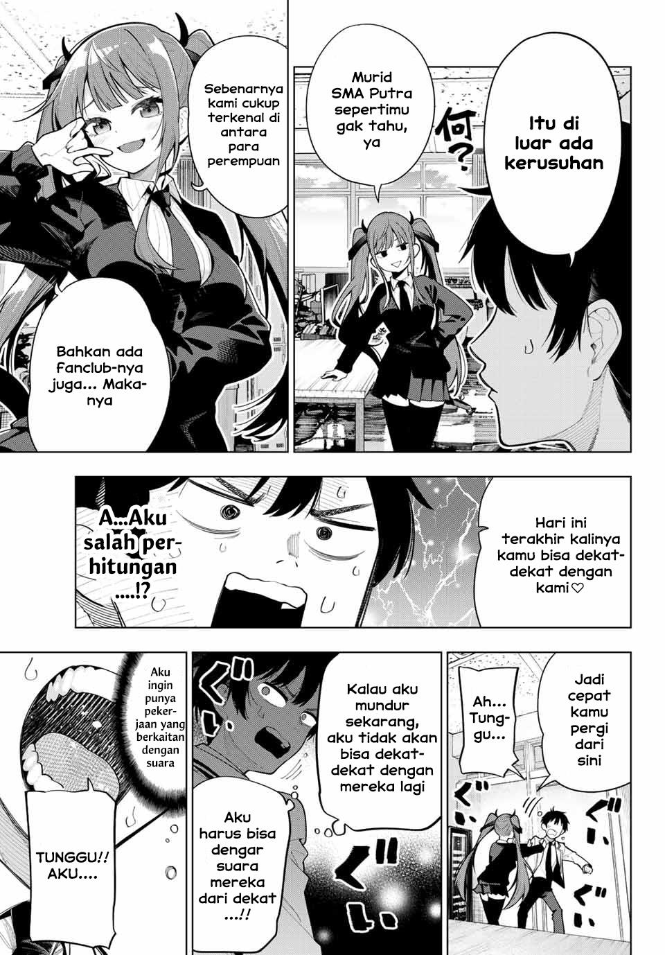 Mayonaka Heart Tune Chap 1 - Next Chap 2