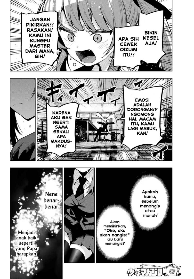 Mayonaka Heart Tune Chap 20 - Next Chap 21