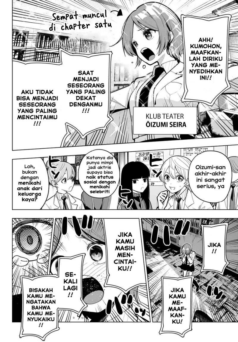 Mayonaka Heart Tune Chap 20 - Next Chap 21