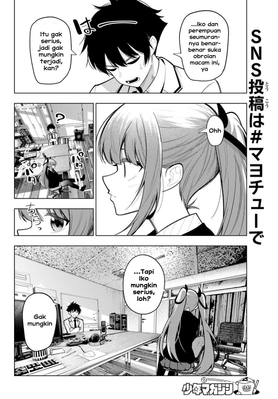 Mayonaka Heart Tune Chap 22 - Next Chap 23