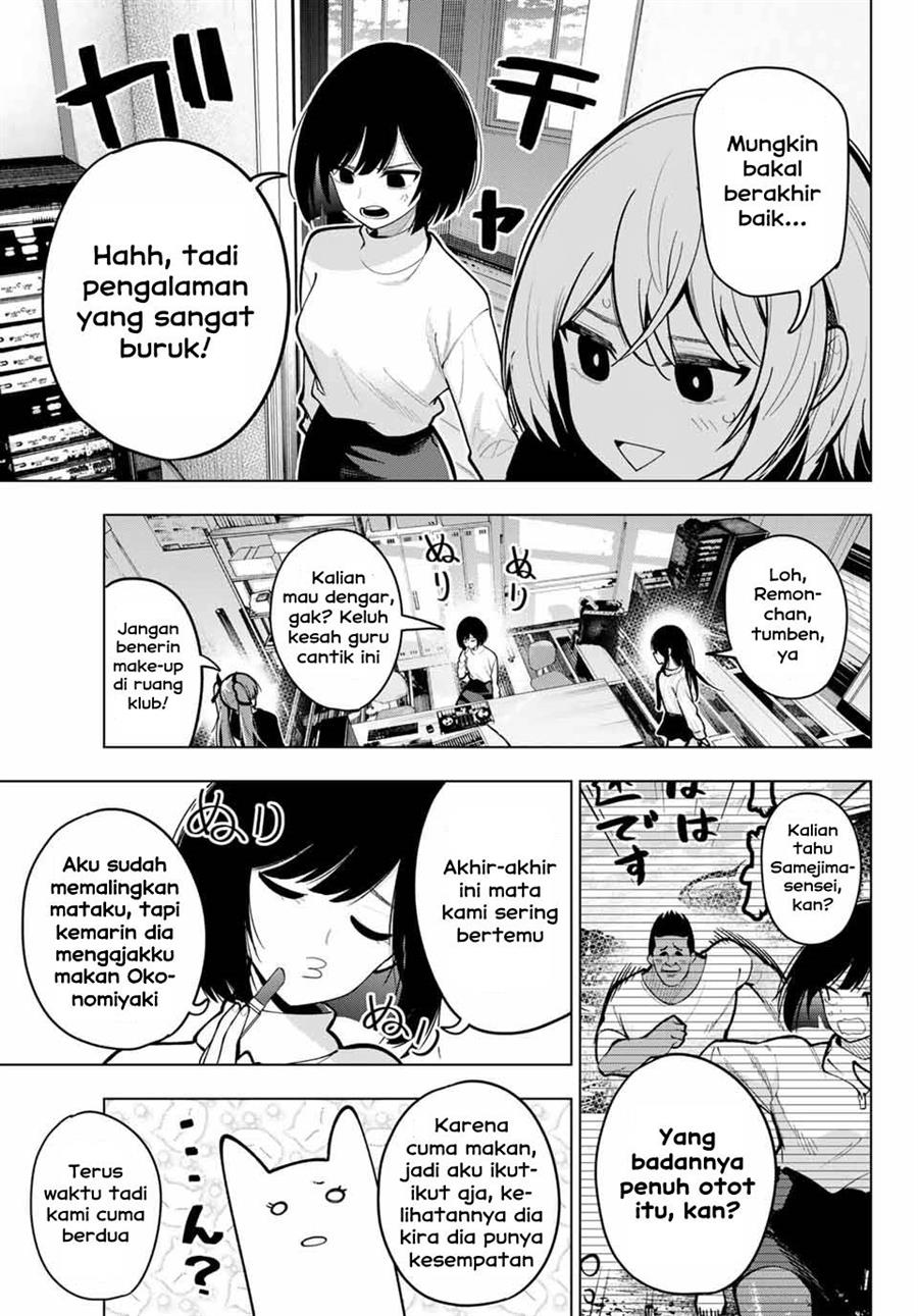 Mayonaka Heart Tune Chap 27 - Next Chap 28