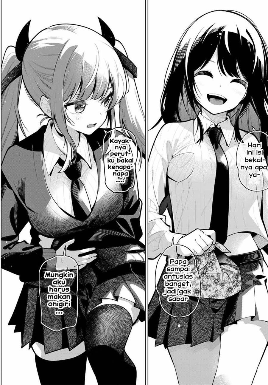 Mayonaka Heart Tune Chap 27 - Next Chap 28