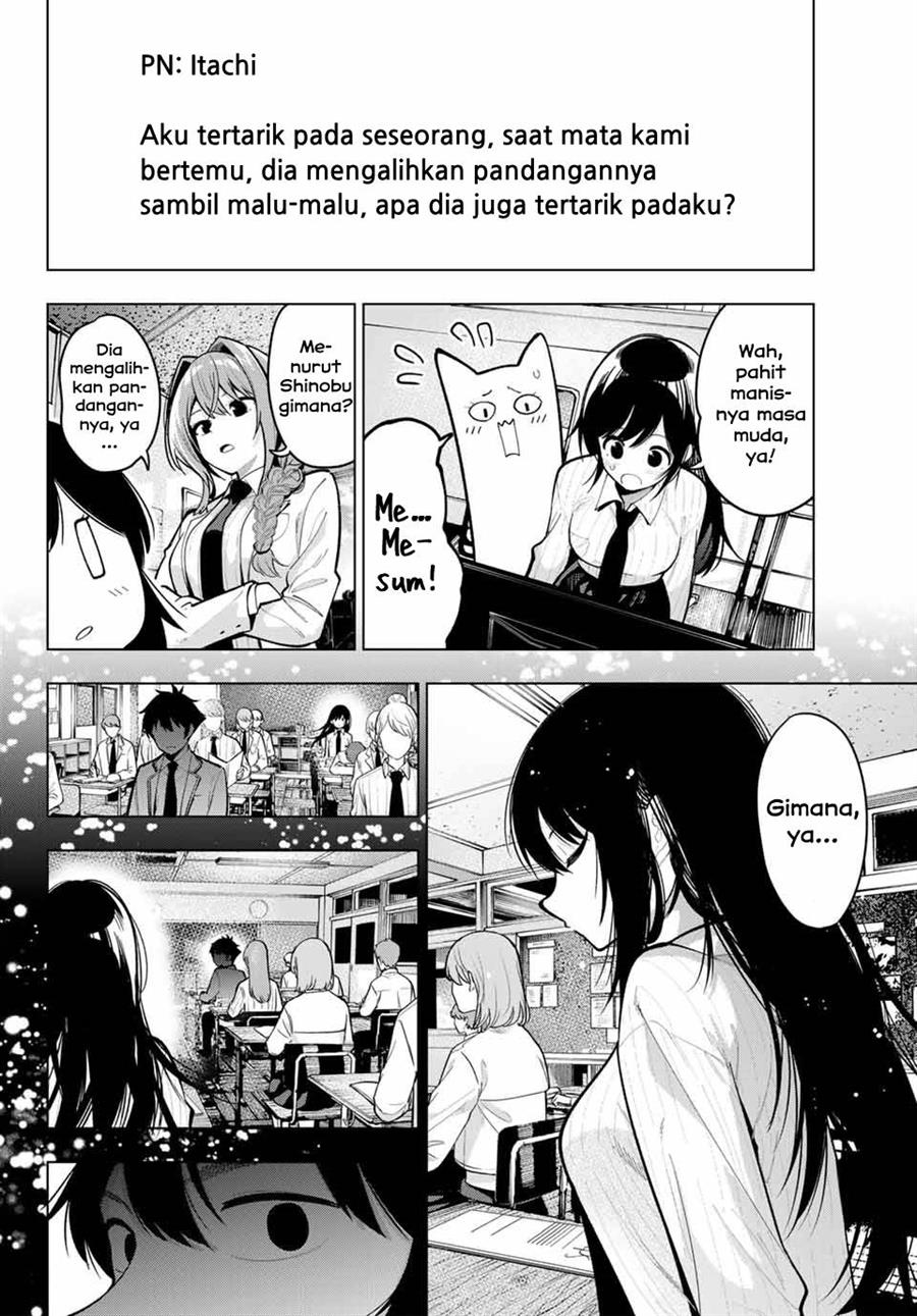 Mayonaka Heart Tune Chap 27 - Next Chap 28