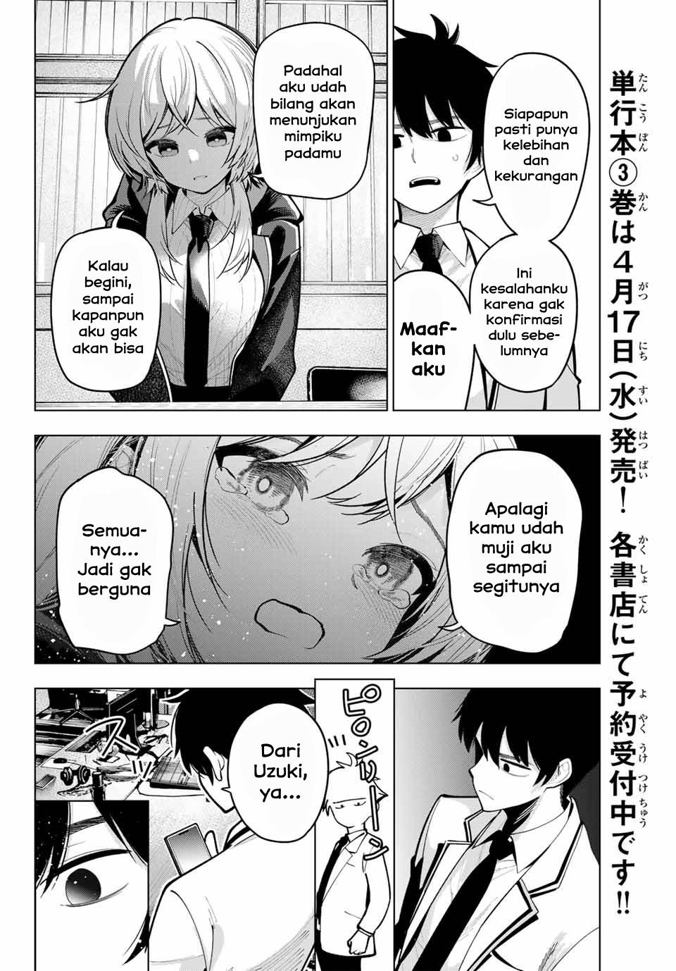 Mayonaka Heart Tune Chap 24 - Next Chap 25