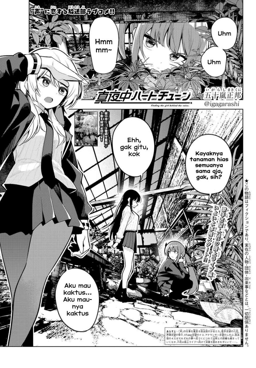 Mayonaka Heart Tune Chap 28 - Next Chap 29