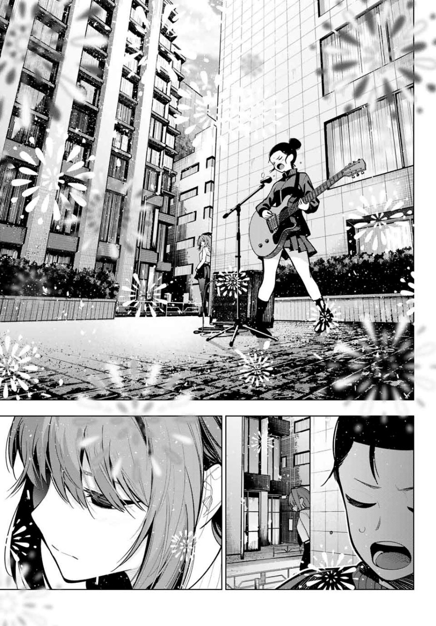 Mayonaka Heart Tune Chap 28 - Next Chap 29