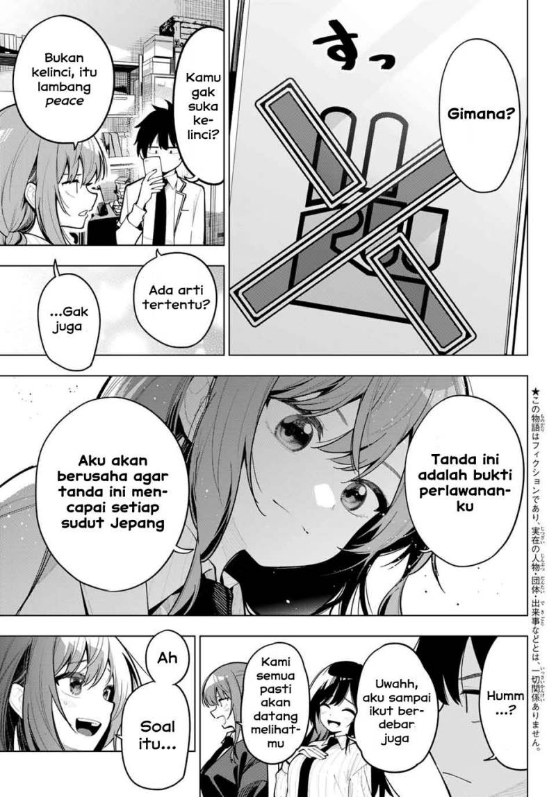 Mayonaka Heart Tune Chap 29 - Next Chap 30