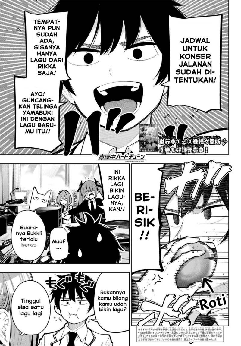 Mayonaka Heart Tune Chap 29 - Next Chap 30