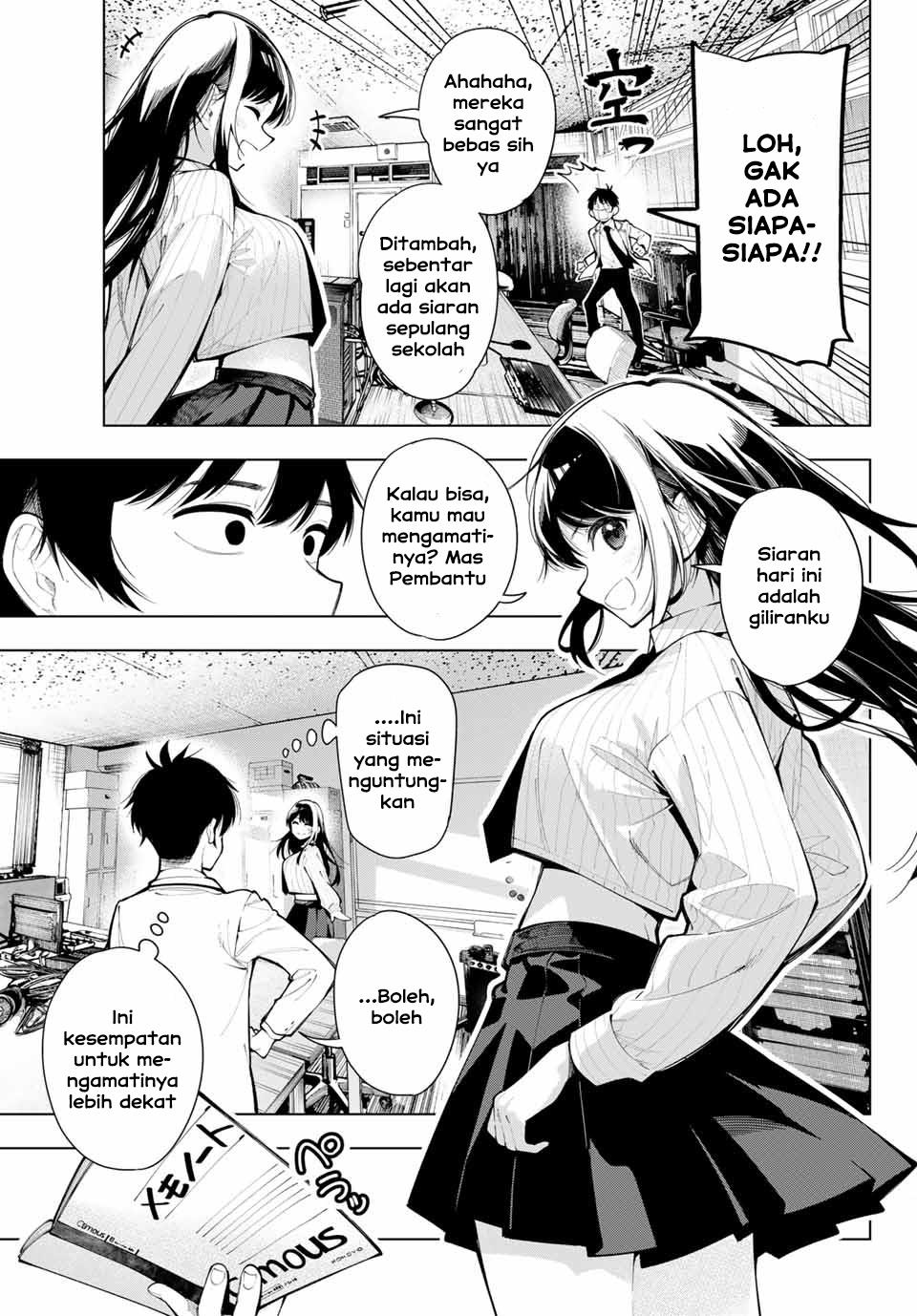 Mayonaka Heart Tune Chap 2 - Next Chap 3