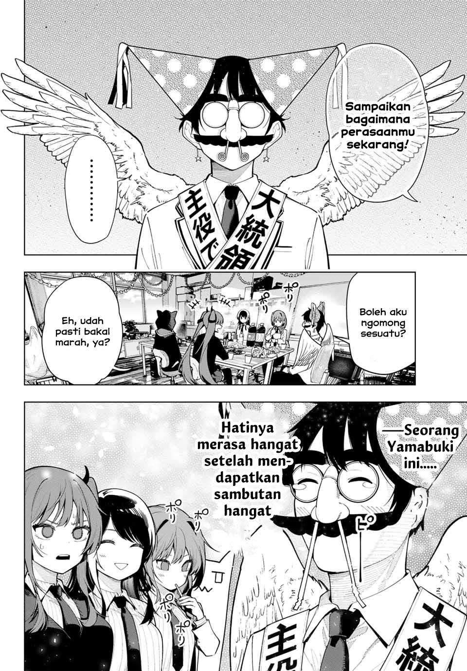 Mayonaka Heart Tune Chap 2 - Next Chap 3