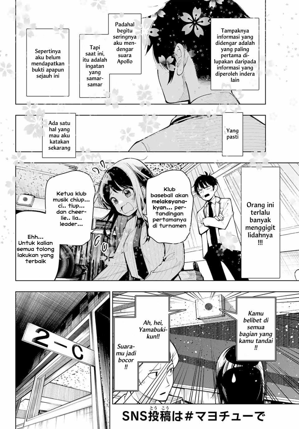 Mayonaka Heart Tune Chap 2 - Next Chap 3