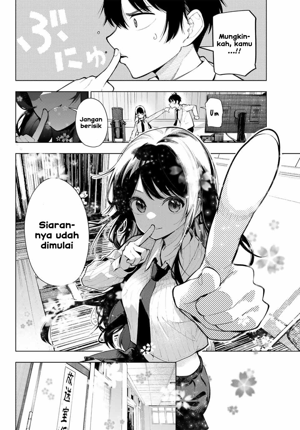 Mayonaka Heart Tune Chap 2 - Next Chap 3