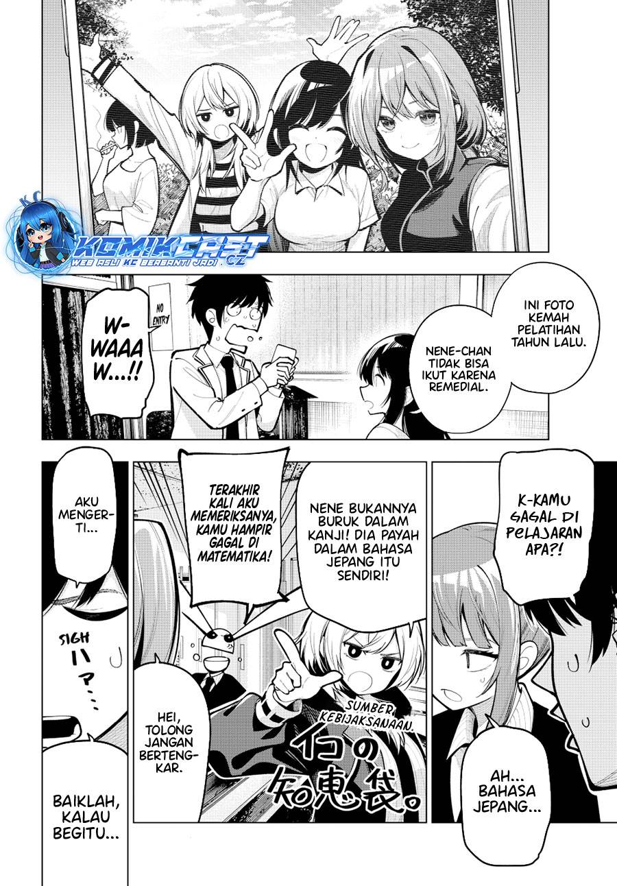 Mayonaka Heart Tune Chap 33 - Next Chap 34