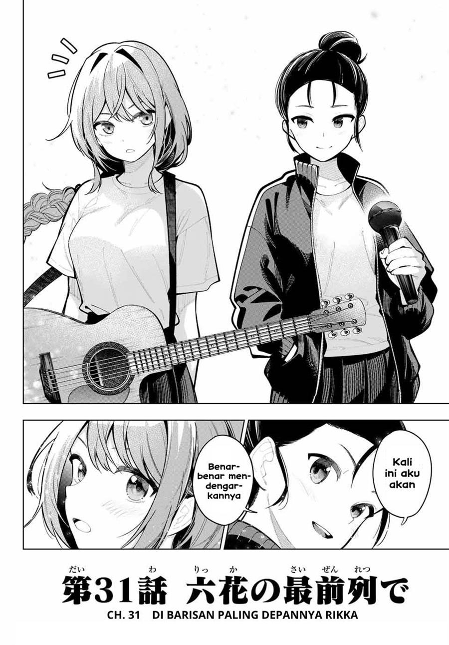 Mayonaka Heart Tune Chap 31 - Next Chap 32
