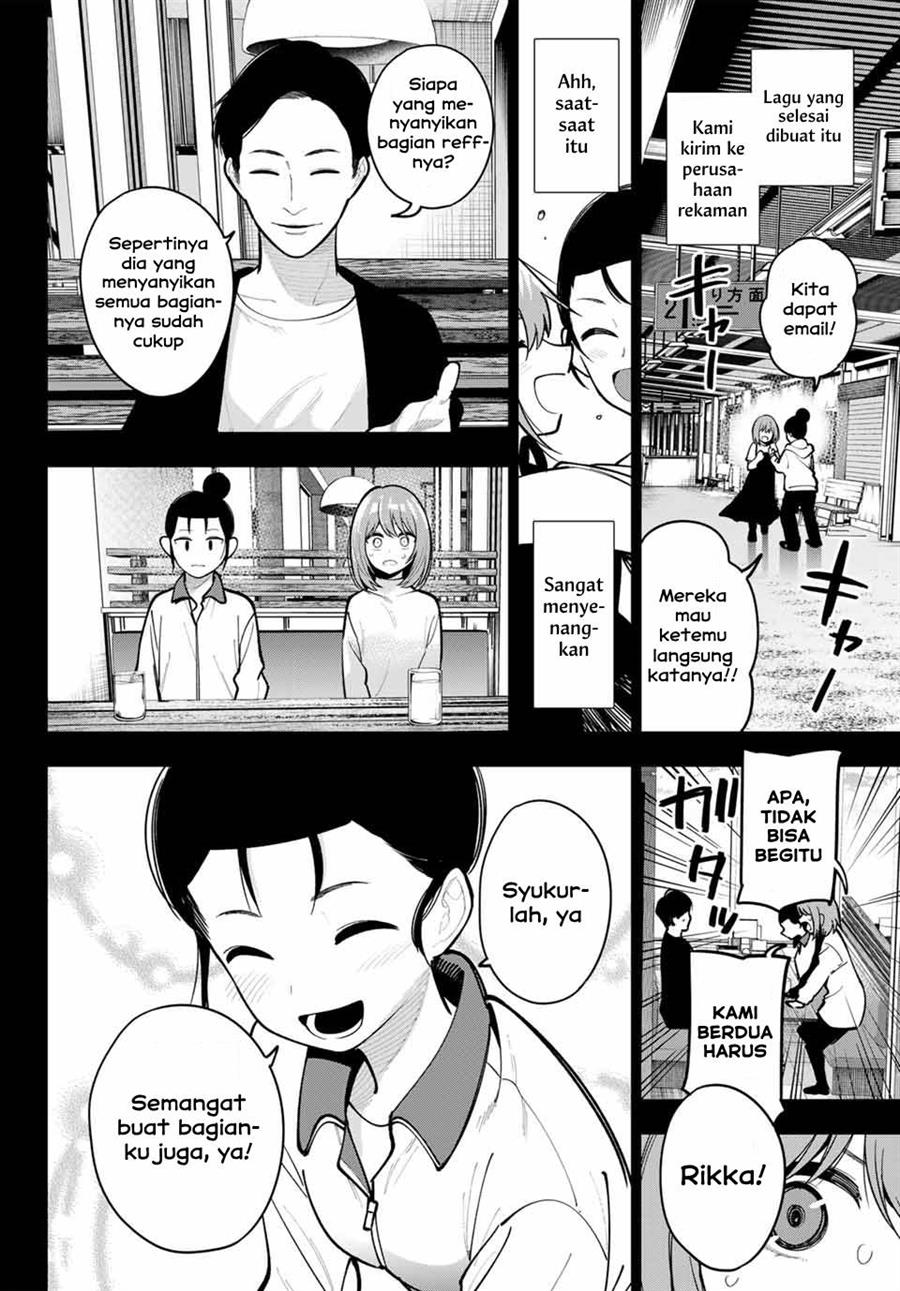 Mayonaka Heart Tune Chap 31 - Next Chap 32