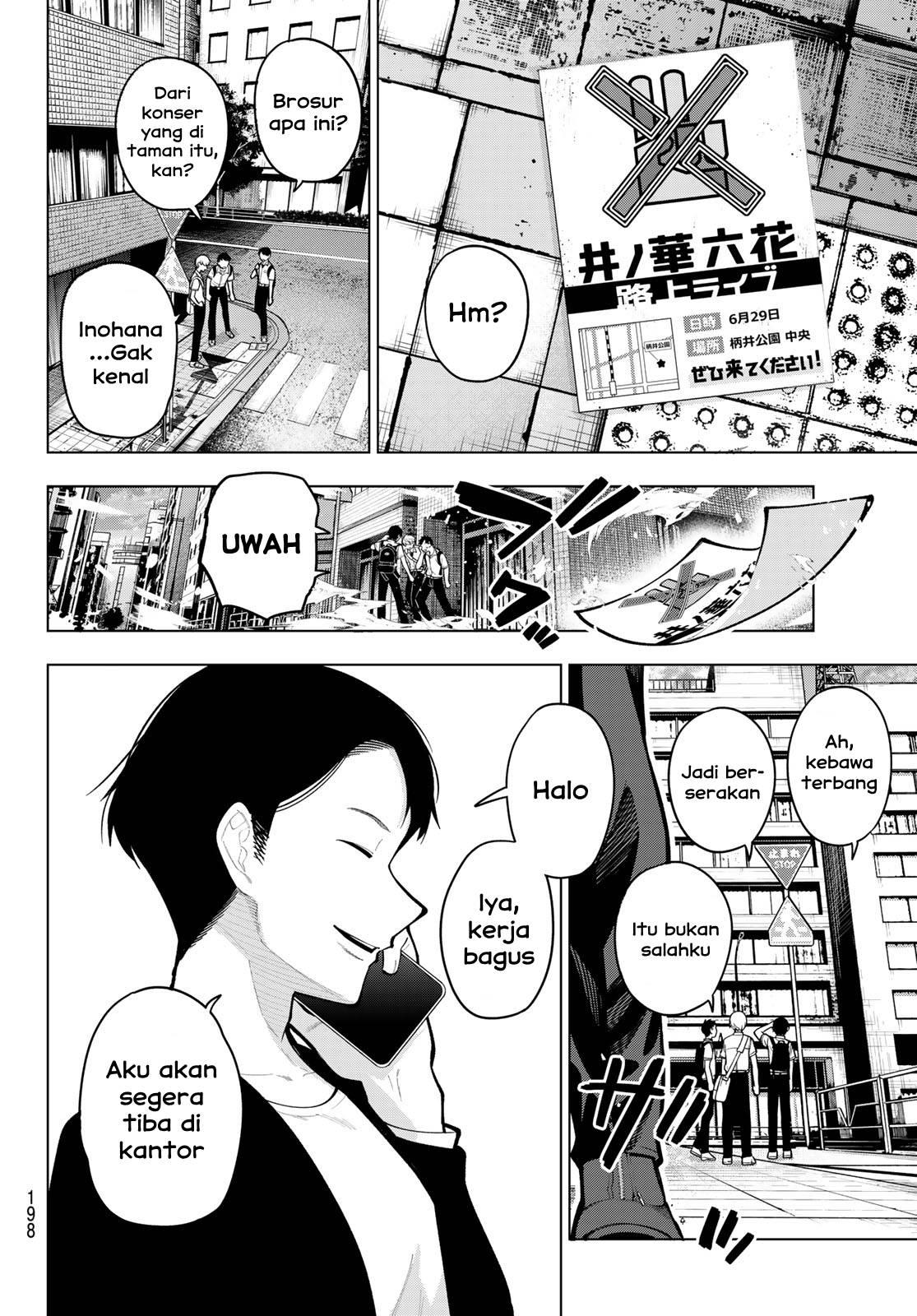 Mayonaka Heart Tune Chap 32 - Next Chap 33