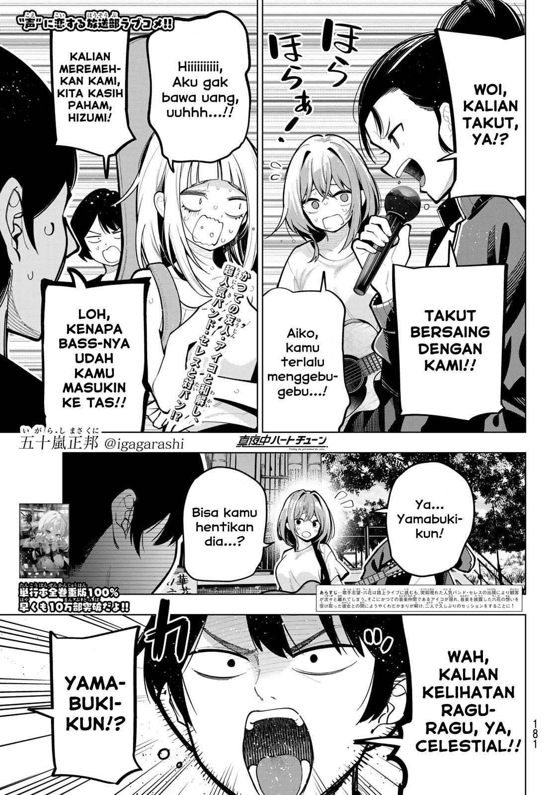 Mayonaka Heart Tune Chap 32 - Next Chap 33