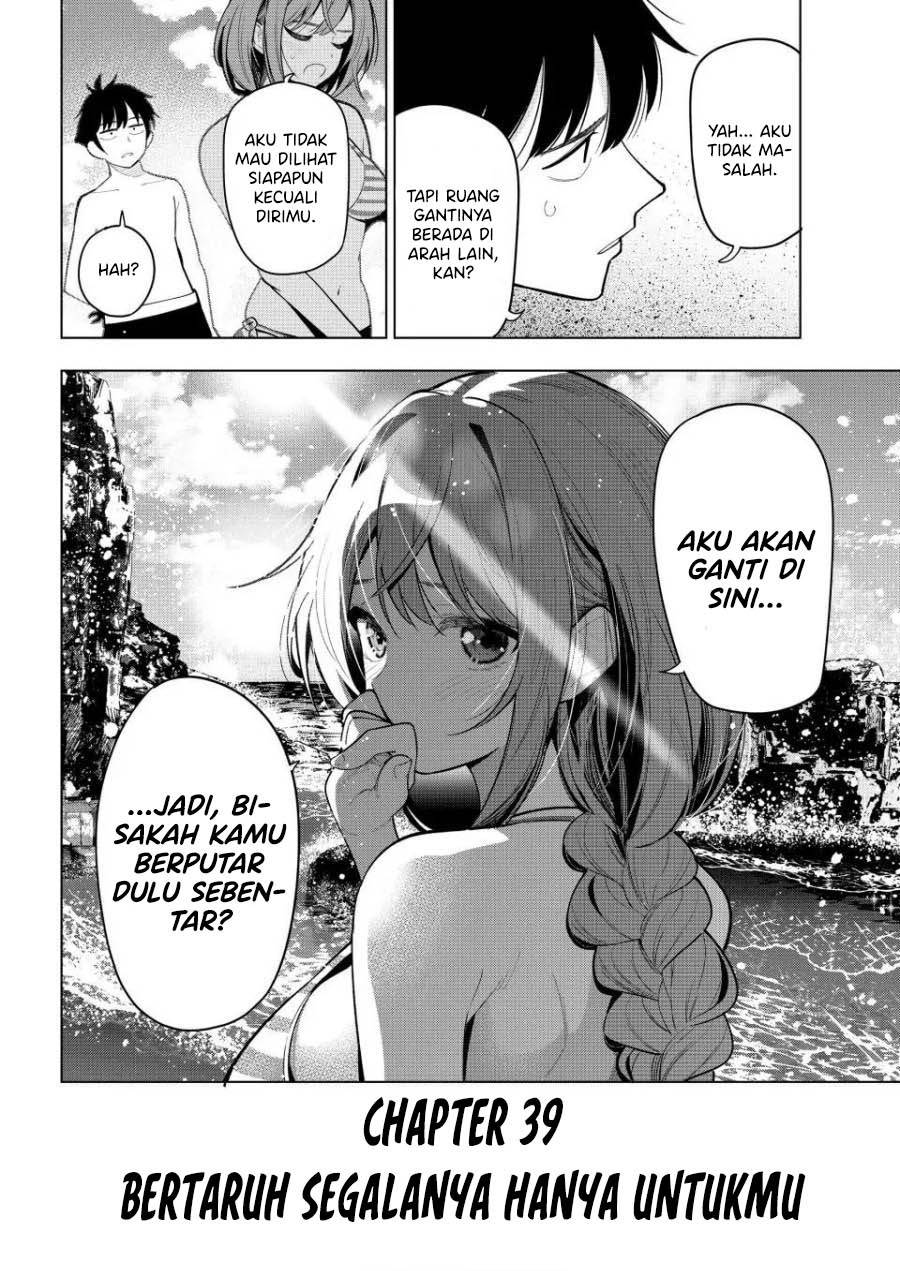 Mayonaka Heart Tune Chap 39 - Next Chap 40