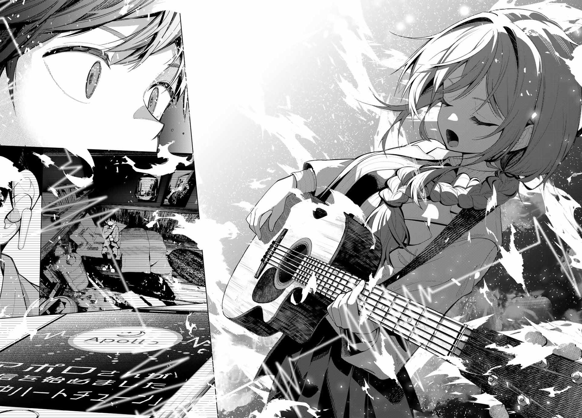 Mayonaka Heart Tune Chap 3 - Next Chap 4