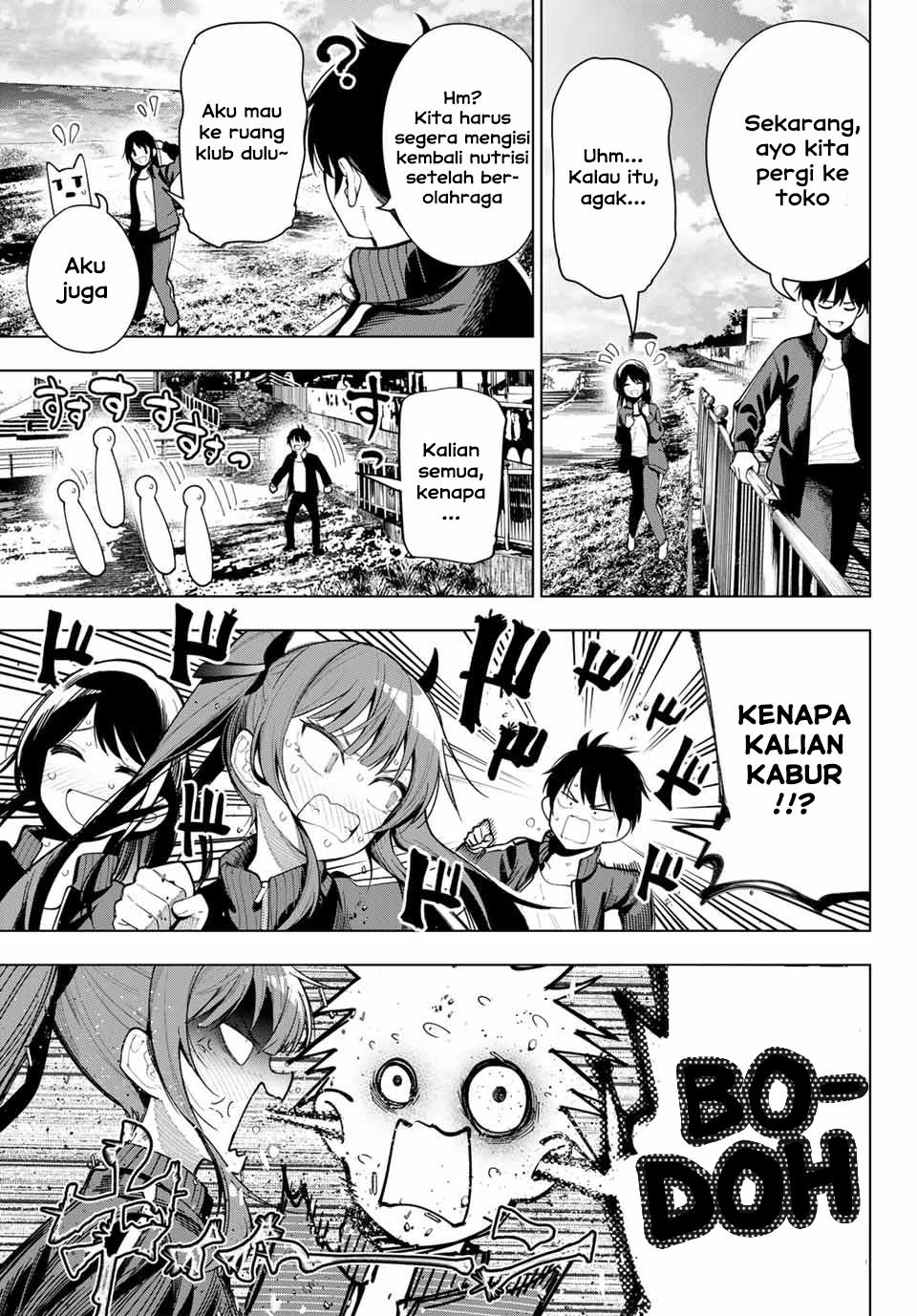 Mayonaka Heart Tune Chap 3 - Next Chap 4