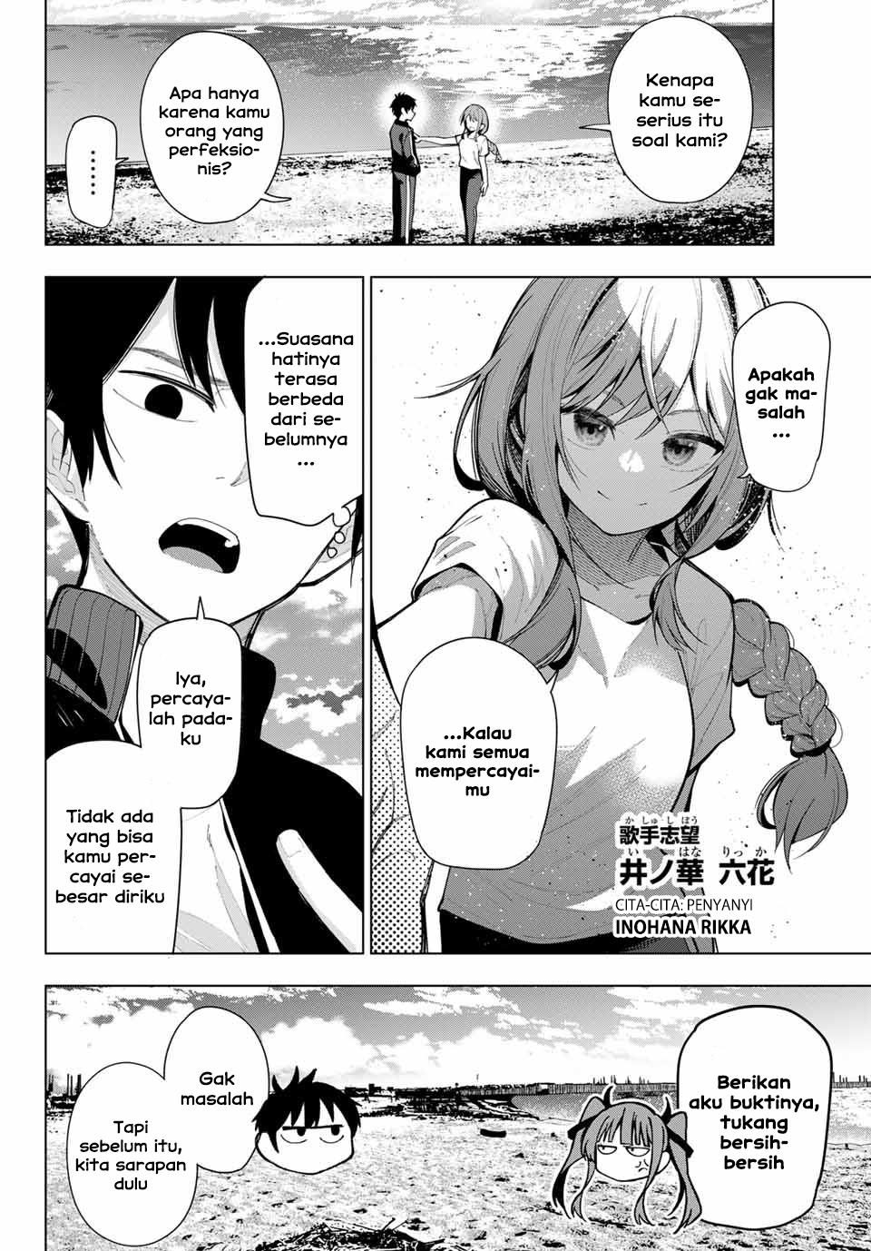 Mayonaka Heart Tune Chap 3 - Next Chap 4
