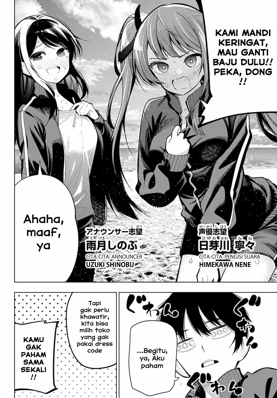 Mayonaka Heart Tune Chap 3 - Next Chap 4