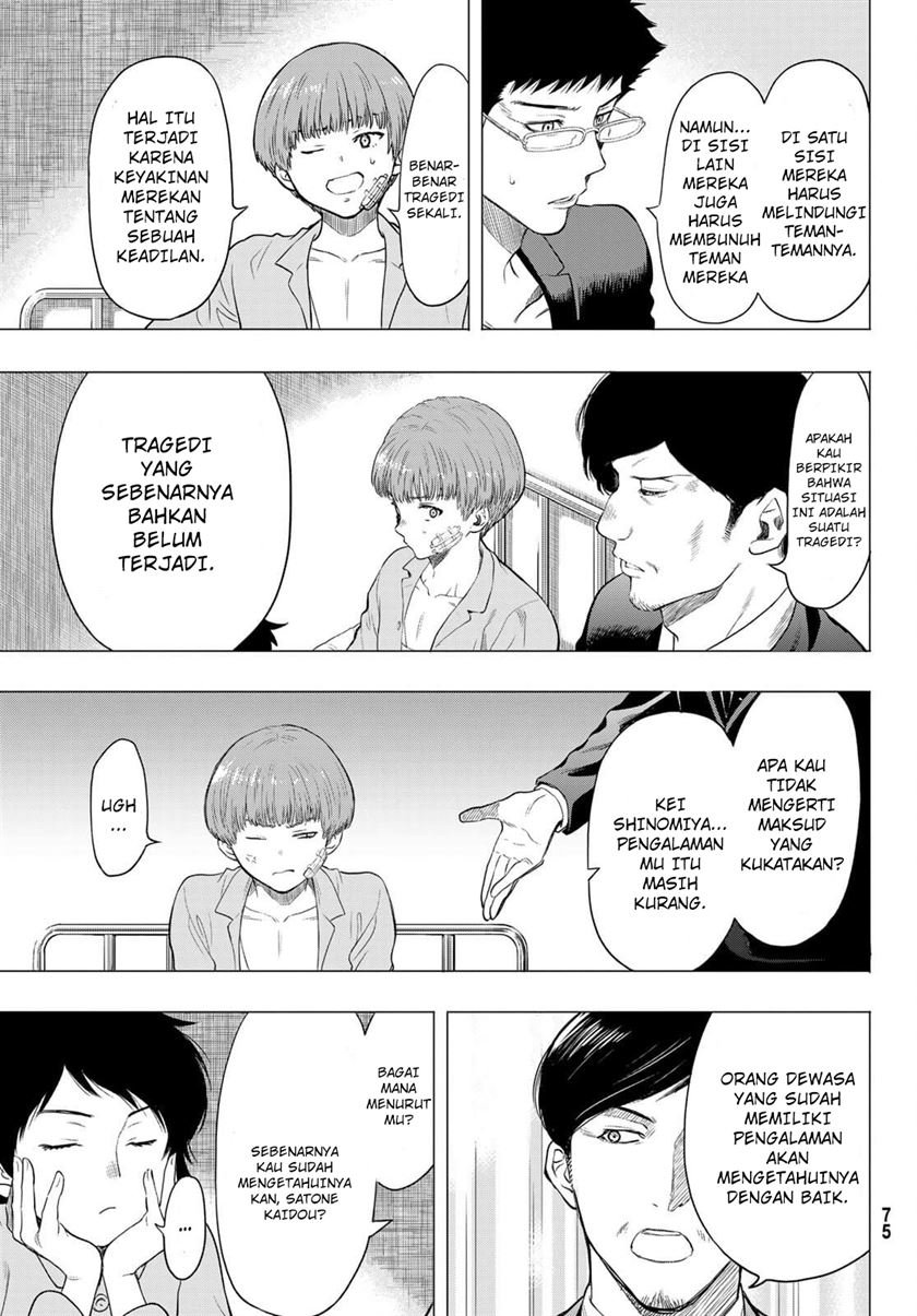 Tomodachi Game Chap 94 - Next Chap 95