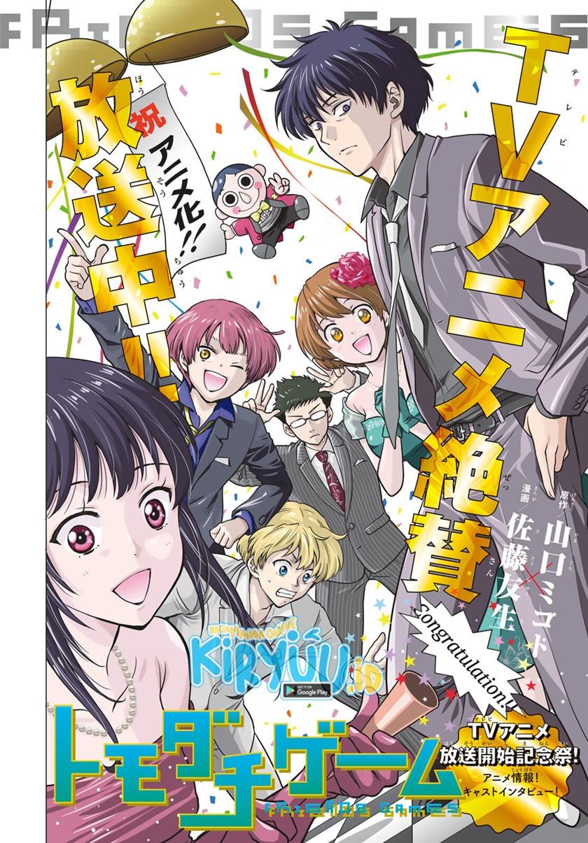 Tomodachi Game Chap 99 - Next Chap 100