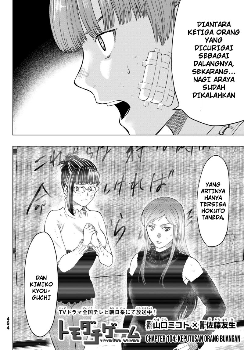 Tomodachi Game Chap 104 - Next Chap 105