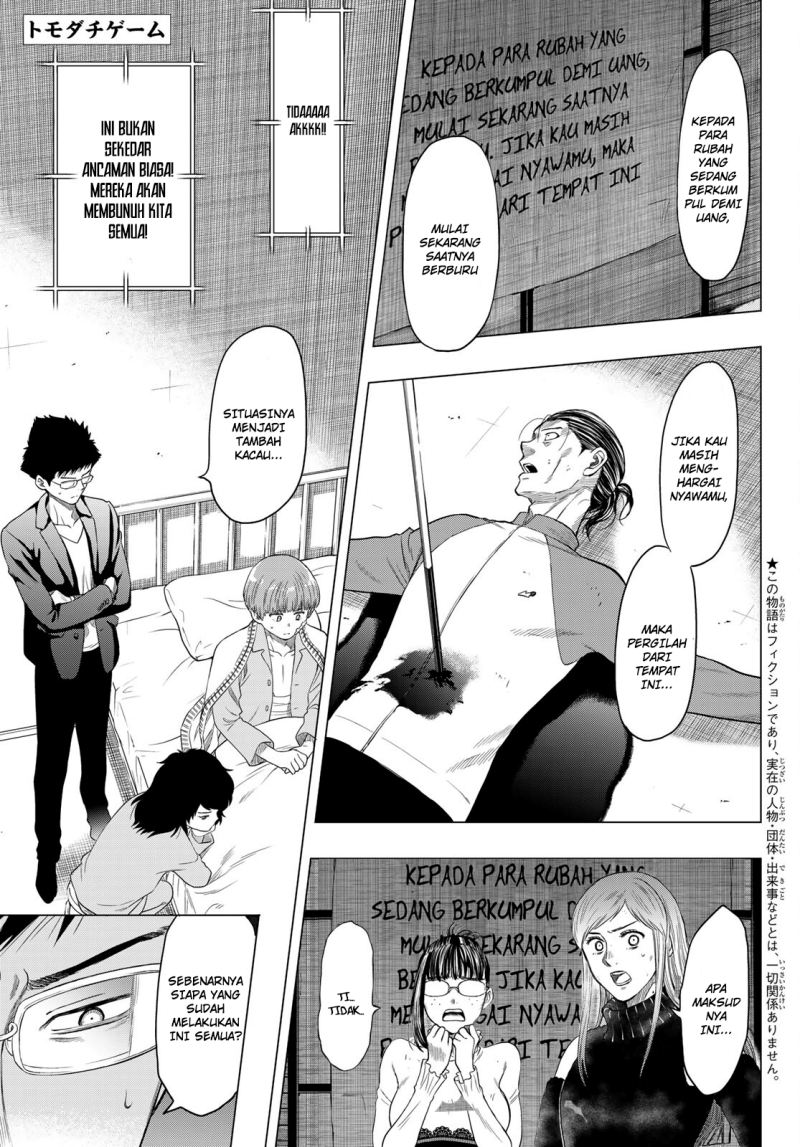 Tomodachi Game Chap 104 - Next Chap 105