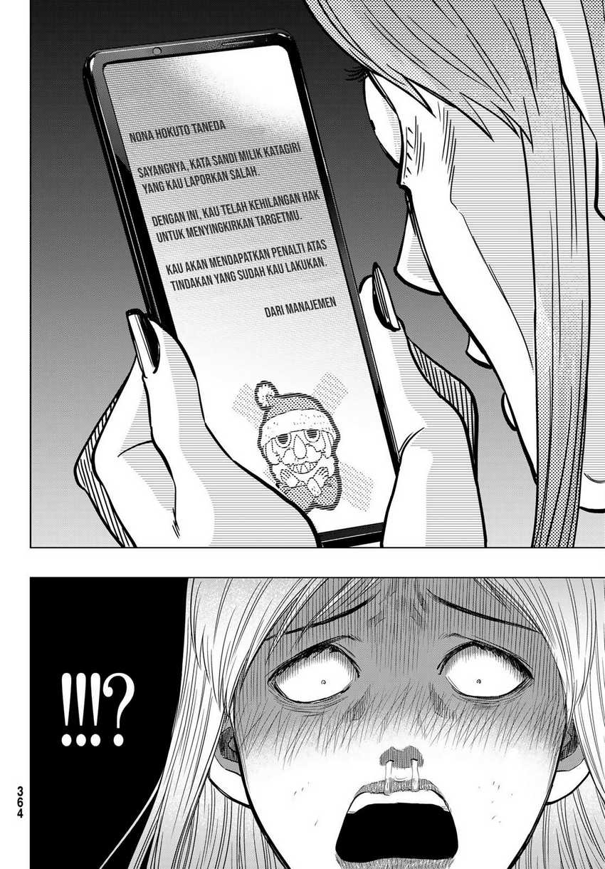 Tomodachi Game Chap 105 - Next Chap 106