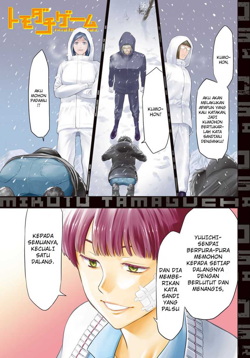 Tomodachi Game Chap 105 - Next Chap 106