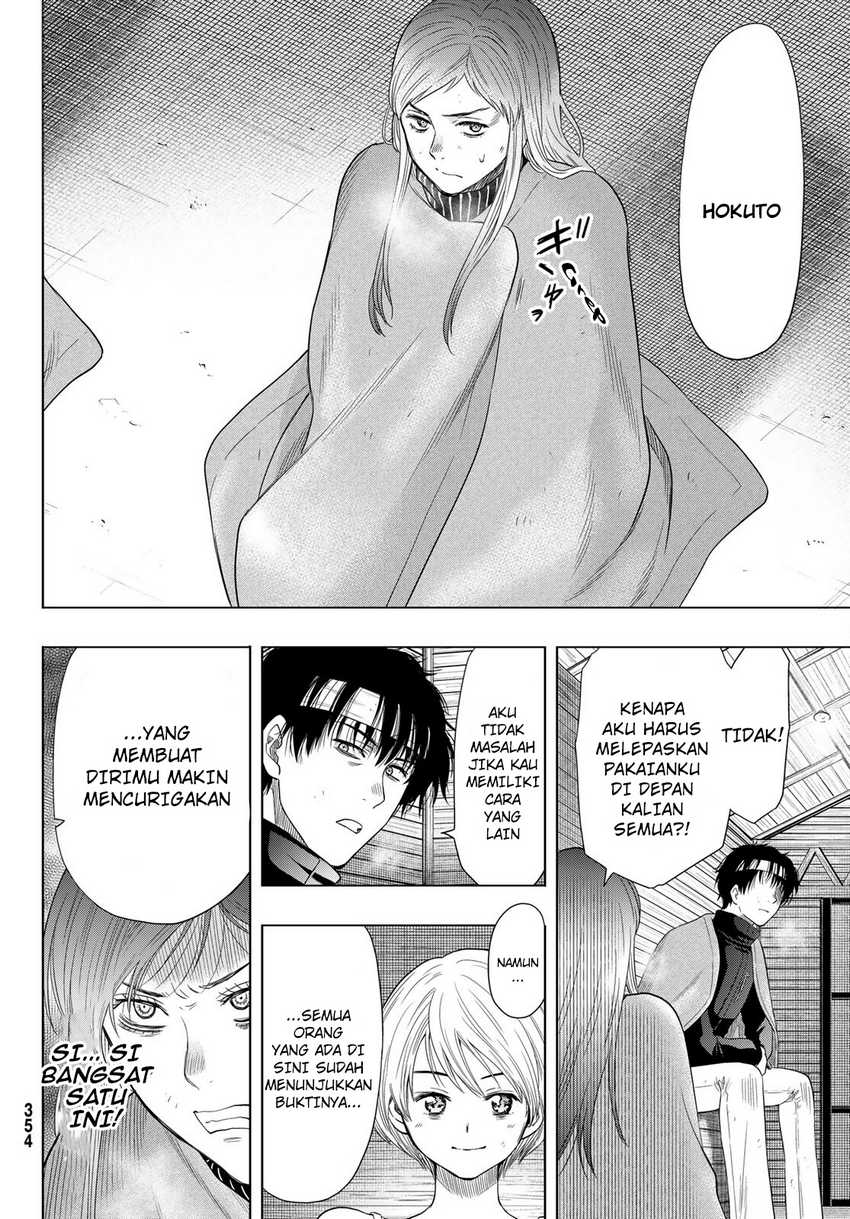 Tomodachi Game Chap 105 - Next Chap 106