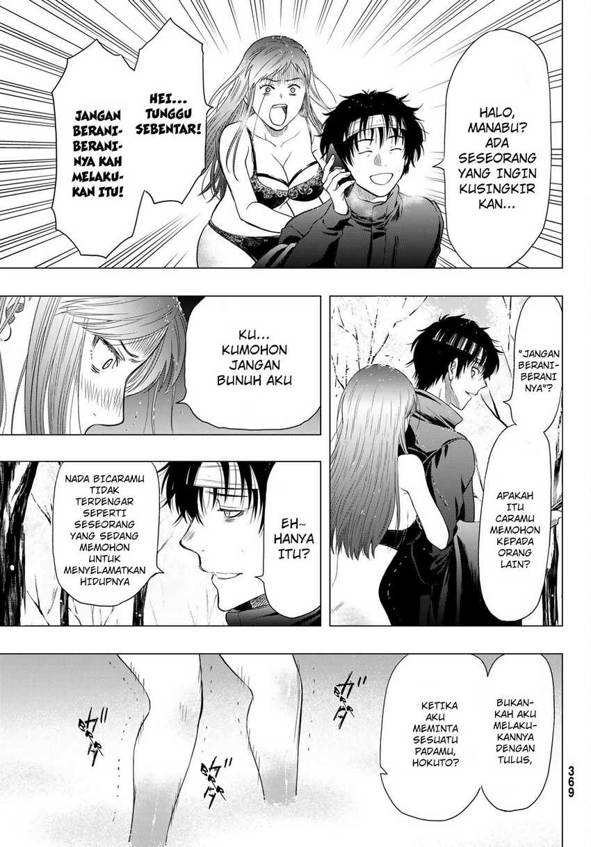 Tomodachi Game Chap 105 - Next Chap 106