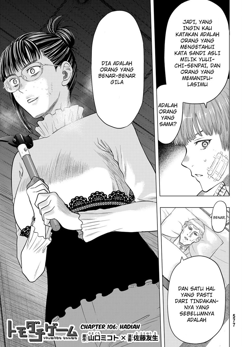 Tomodachi Game Chap 106 - Next Chap 107