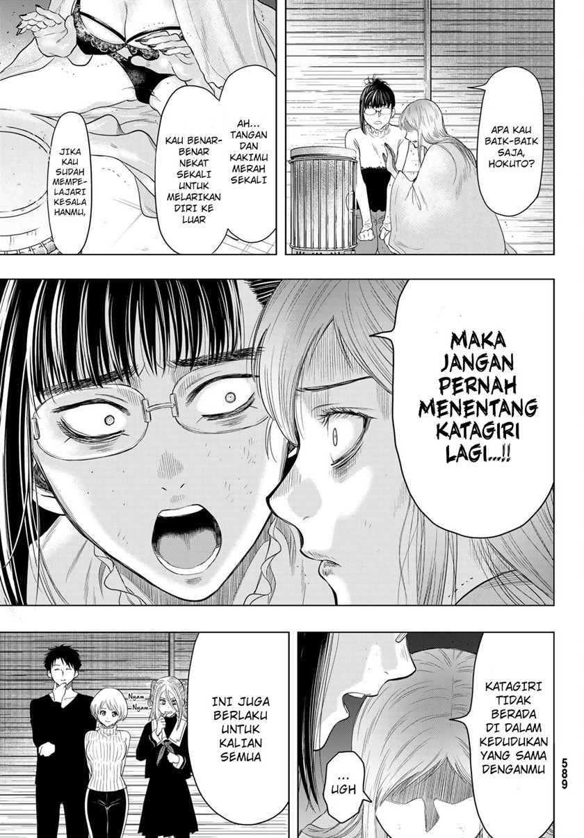 Tomodachi Game Chap 106 - Next Chap 107