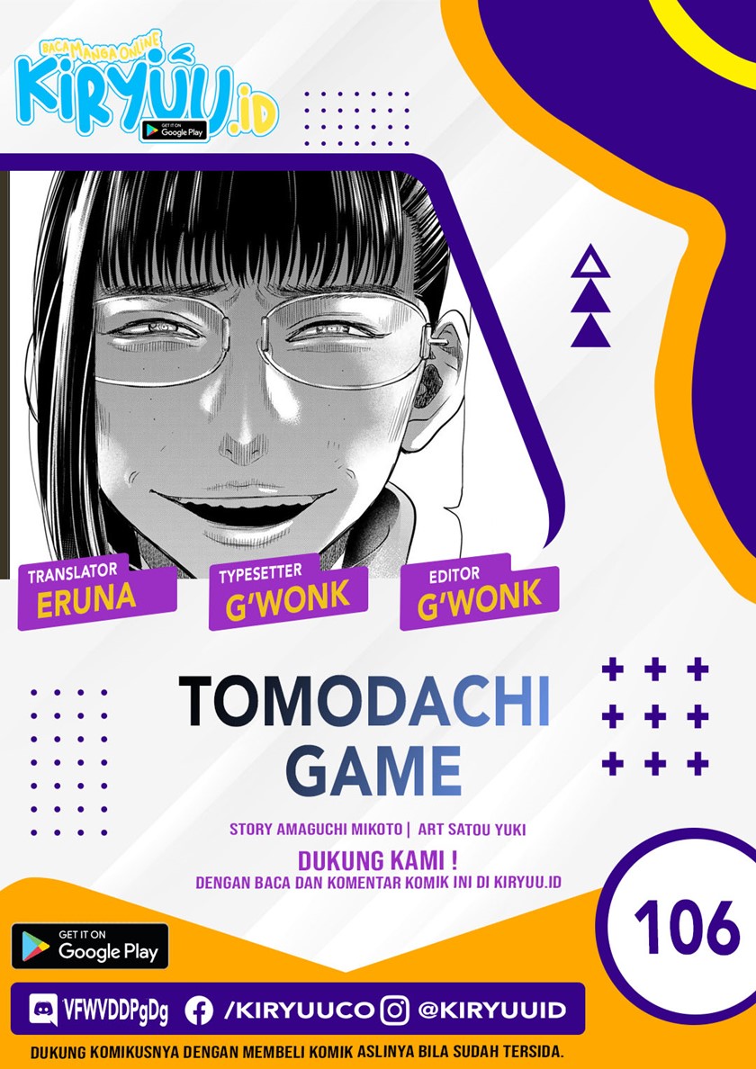 Tomodachi Game Chap 106 - Next Chap 107