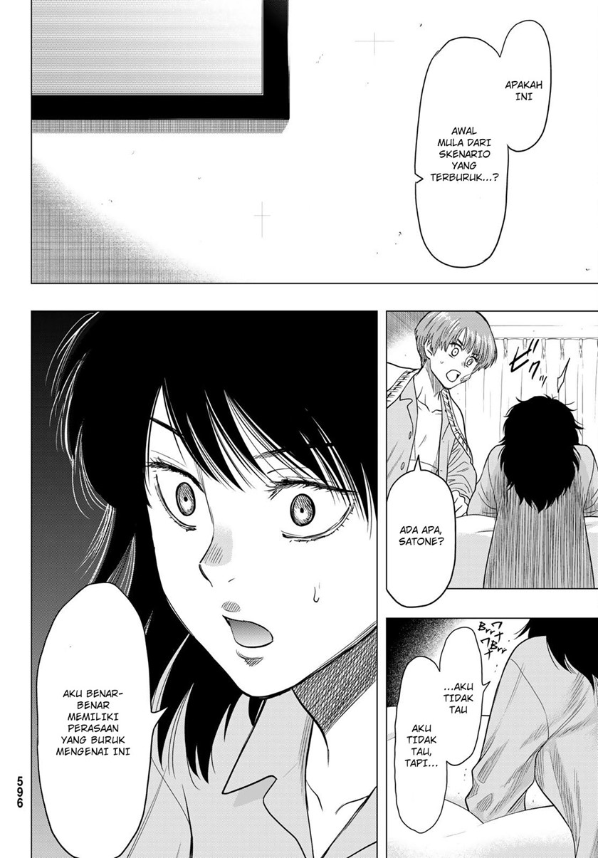 Tomodachi Game Chap 106 - Next Chap 107