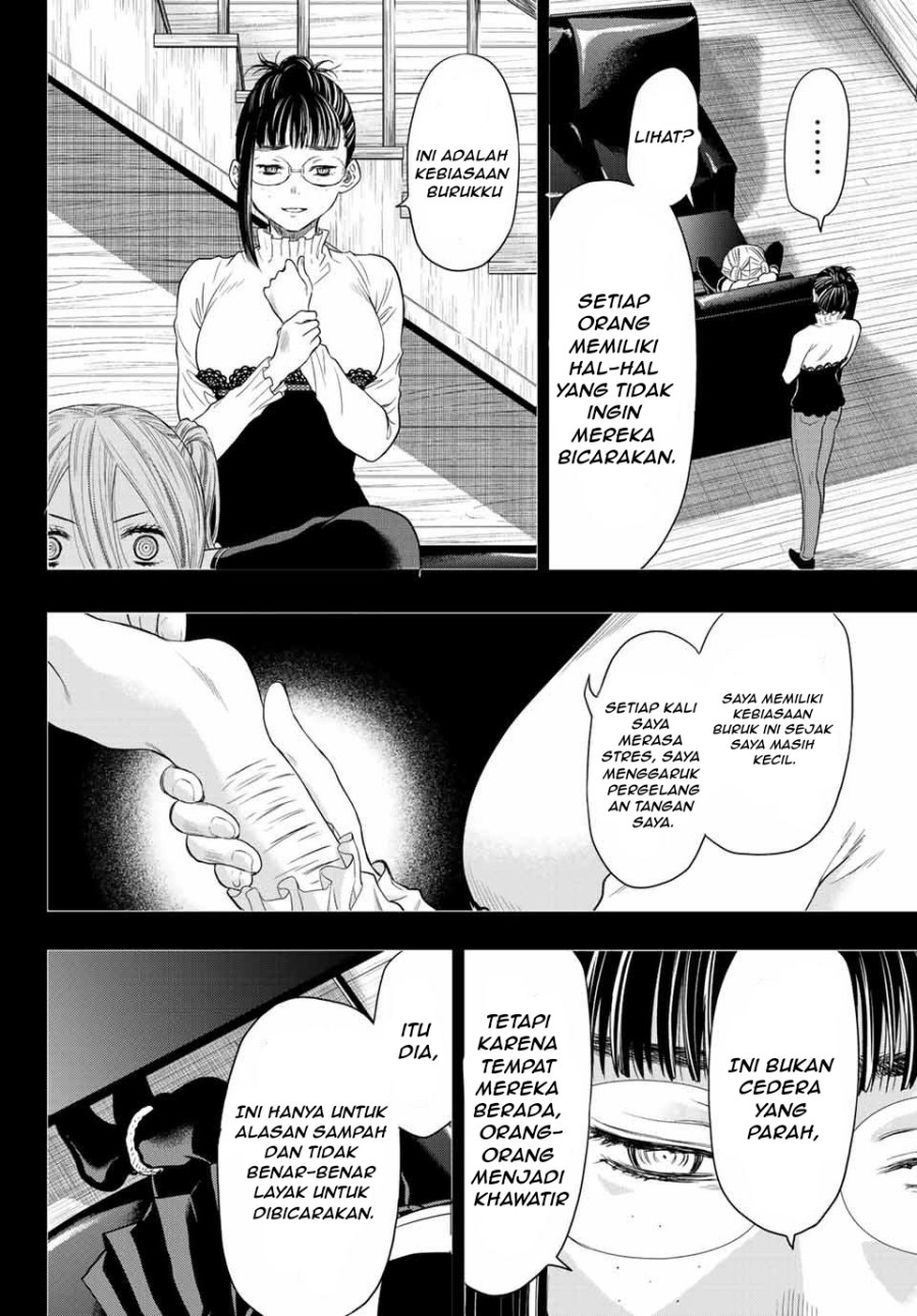 Tomodachi Game Chap 108 - Next Chap 109