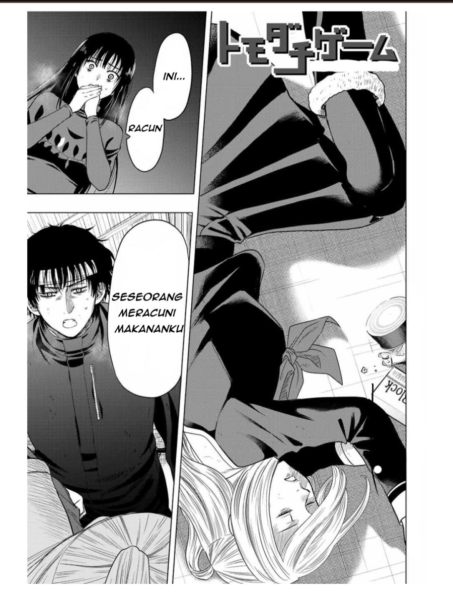 Tomodachi Game Chap 108 - Next Chap 109