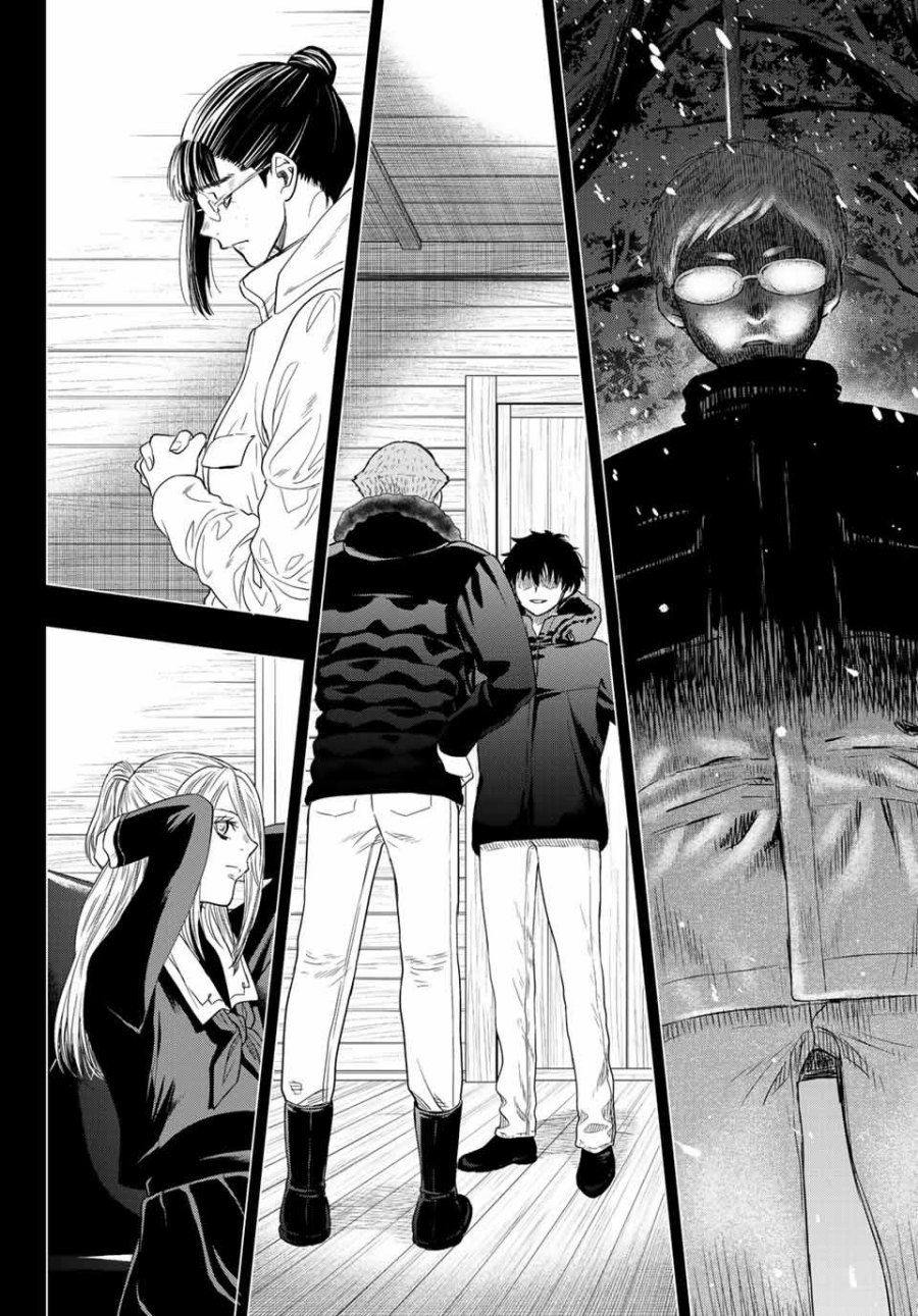 Tomodachi Game Chap 108 - Next Chap 109