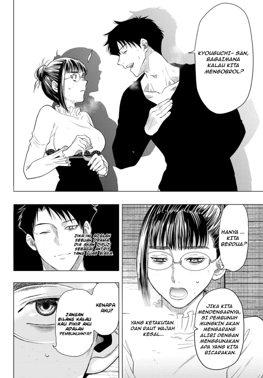 Tomodachi Game Chap 109 - Next Chap 110