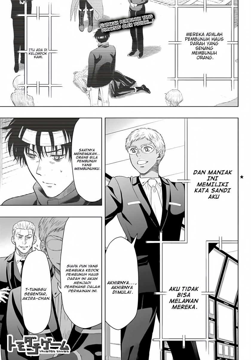 Tomodachi Game Chap 109 - Next Chap 110