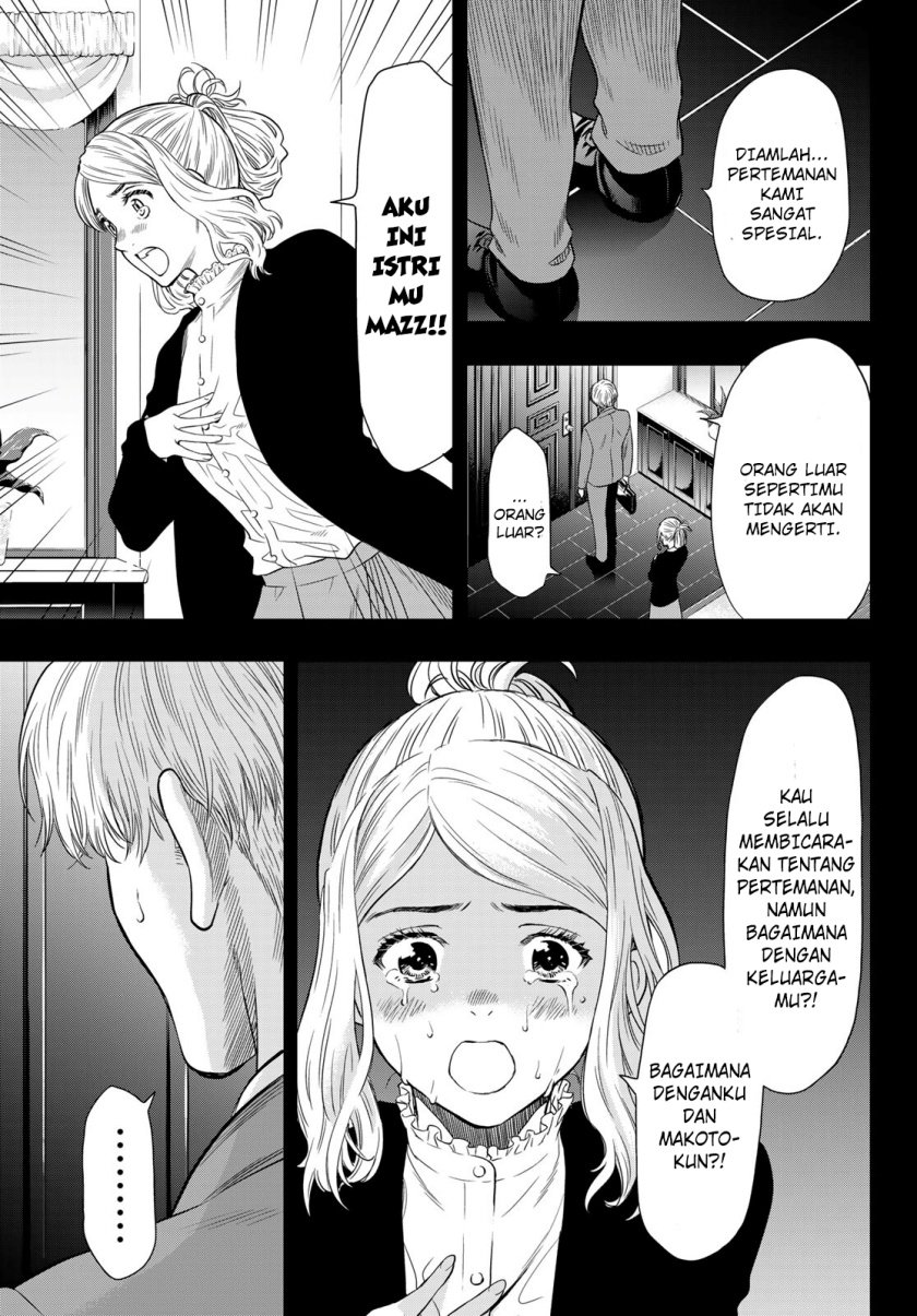Tomodachi Game Chap 100 - Next Chap 101