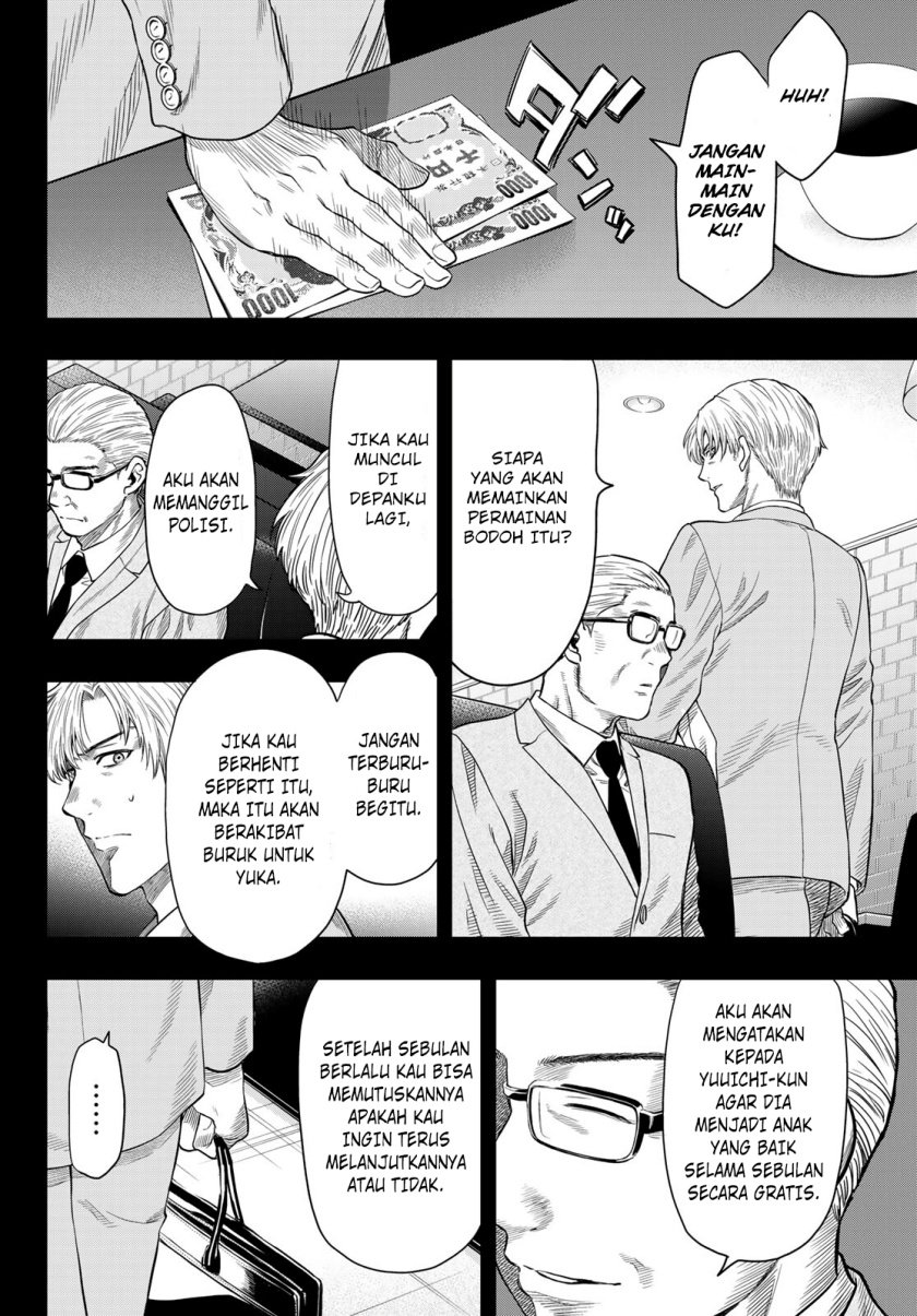 Tomodachi Game Chap 100 - Next Chap 101