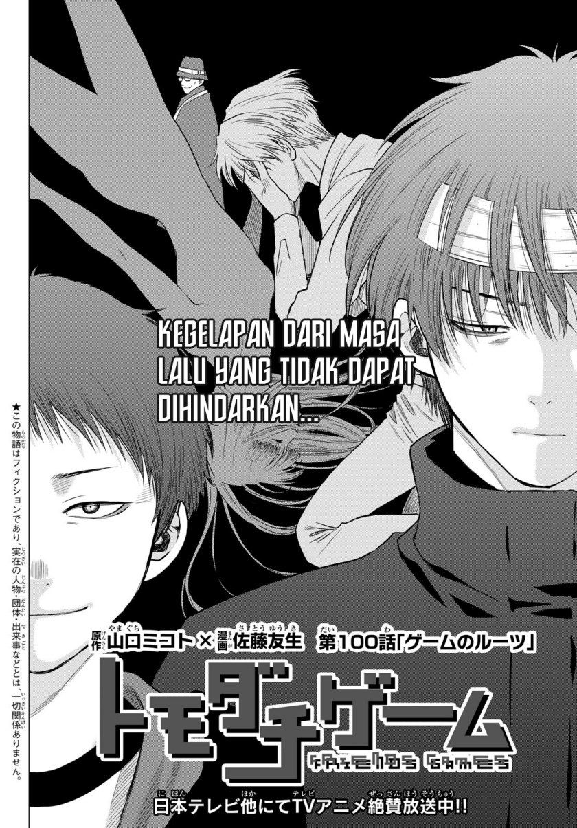 Tomodachi Game Chap 100 - Next Chap 101