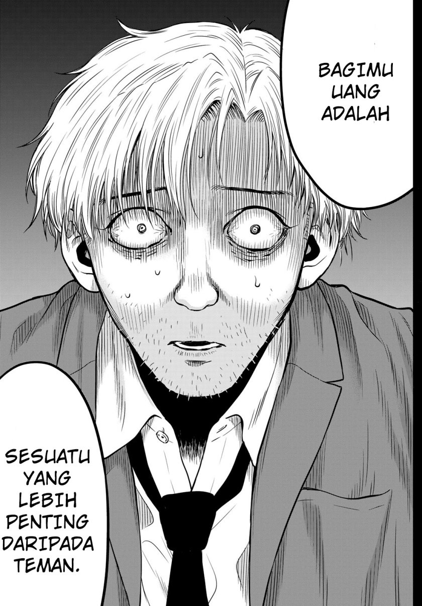 Tomodachi Game Chap 100 - Next Chap 101