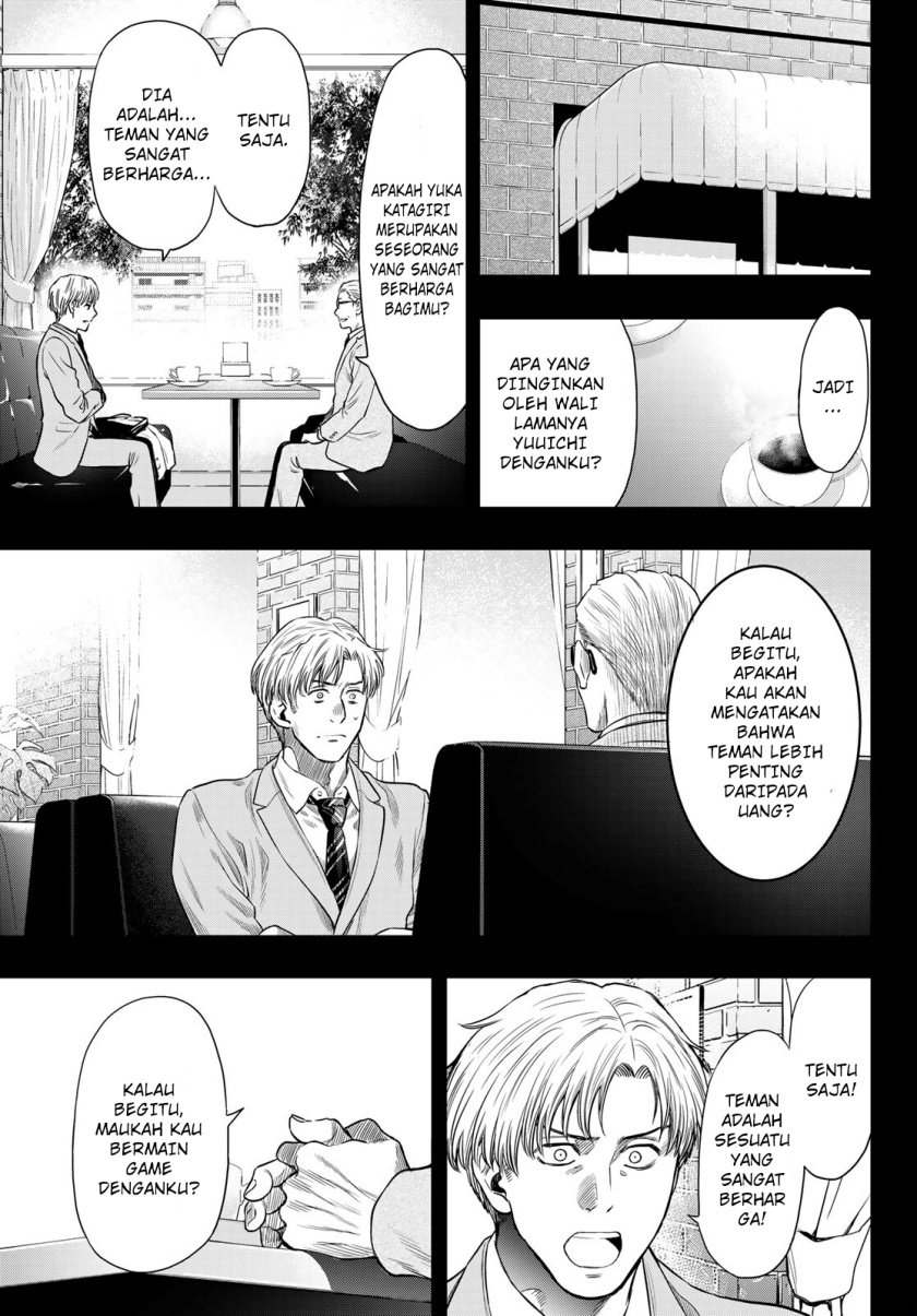 Tomodachi Game Chap 100 - Next Chap 101